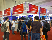 第20届中国光博会圆满谢幕:蒙特卡罗474电子游戏科技全新而来,满载而归